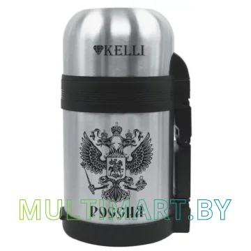 Термос KELLI KL-0910 0.8 л